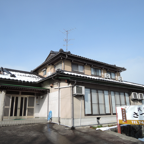 民宿さつき(石川県加賀市潮津町四拾谷2)