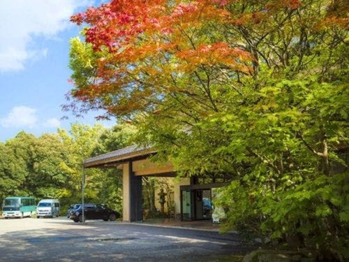 みどりの宿萬松閣(加賀市山代温泉東山町)