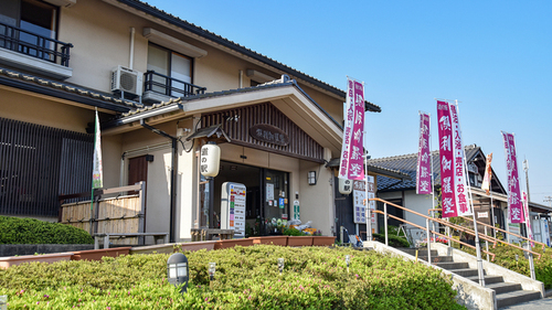 津幡町役場倶利伽羅塾公営宿舎(石川県河北郡津幡町字竹橋西270)