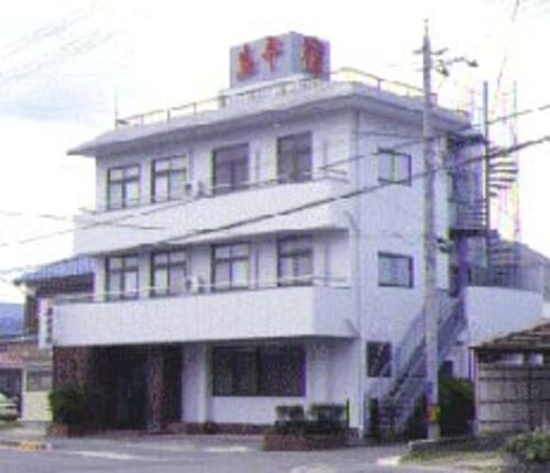 魚平(福井県敦賀市平和町19-18)