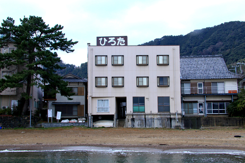 ひろた(福井県小浜市阿納9-1)