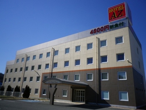 ホテルAZ山梨甲府南インターチェンジ(IC)店(山梨県甲府市下曽根町423-1)