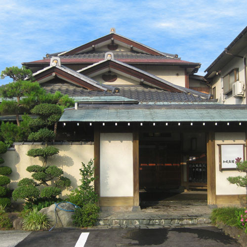 和風旅館峯(山梨県笛吹市石和町川中島495-2)