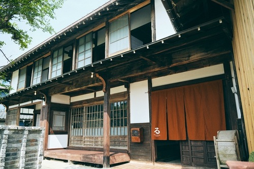 古民家宿るうふ書之家(山梨県南巨摩郡身延町中山1784)