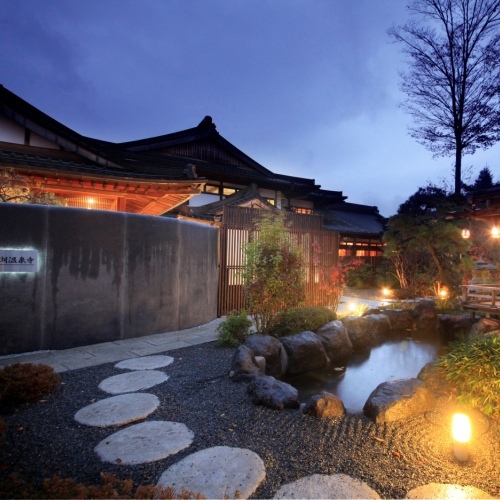 河口湖温泉寺露天風呂の宿夢殿(山梨県南都留郡富士河口湖町船津6677)