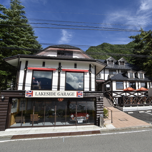 マメゾン西湖店(山梨県南都留郡富士河口湖町西湖2330)