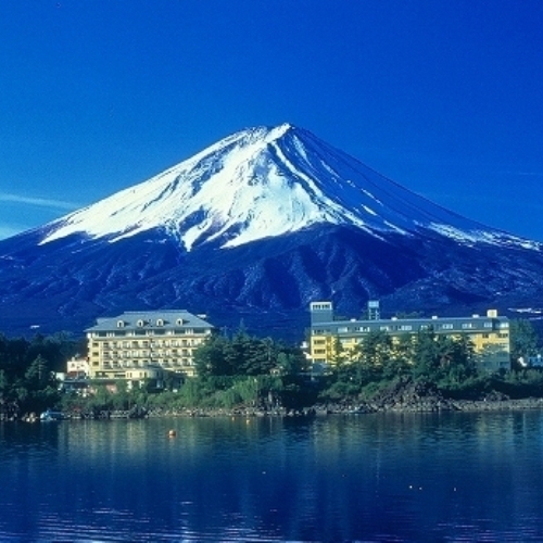 富士レークホテル(山梨県南都留郡富士河口湖町船津1)