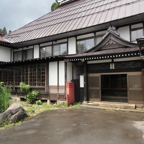 高山坊(長野県長野市戸隠中社3363-イ)