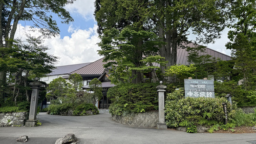 有限会社中谷旅館(長野県長野市戸隠中社3503)