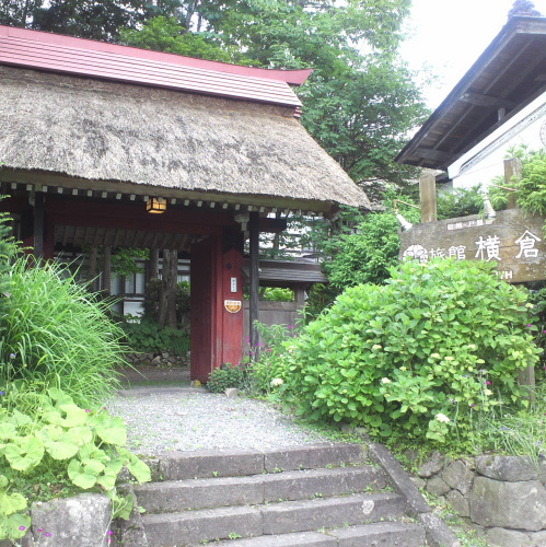 旅館横倉宿坊(旧十輪院)(長野県長野市戸隠中社3347)