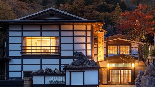 白骨温泉お宿つるや(旧:つるや旅館)(長野県松本市安曇白骨4202-6)