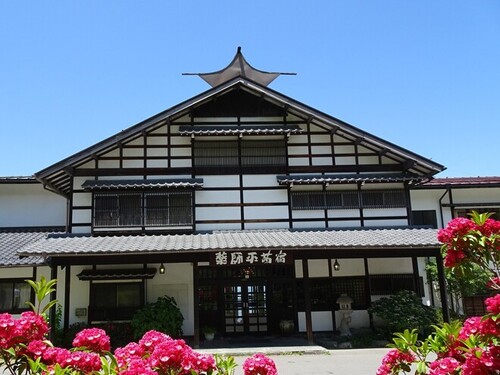 薬師平茜宿(薬師平ホテル)(長野県松本市崖の湯温泉)