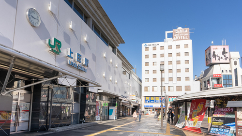 Tabist 上田ステーションホテル(長野県上田市天神1-2-1デルトラウム2階)