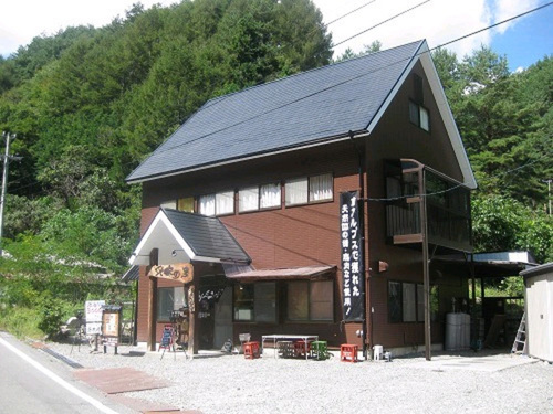 信州肉刺し自慢ジビエ焼肉宿平家の里(長野県伊那市長谷市野瀬1519-5)