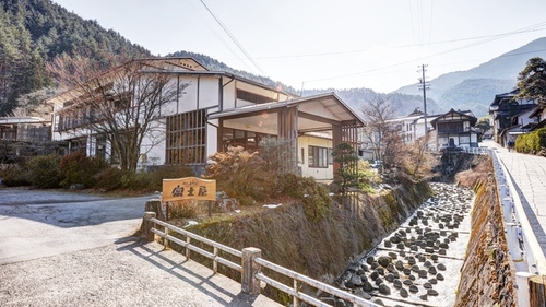 富士屋ホテル(長野県小県郡青木村大字田沢2689)