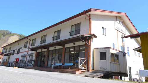 くるみ沢旅館(長野県木曽郡王滝村3297-6)