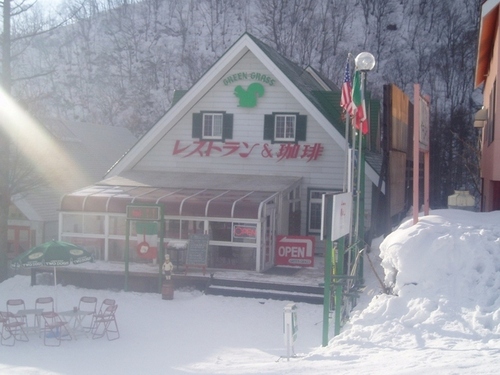 ペンションアンドレストラングリーングラス(長野県北安曇郡白馬村大字神城飯田22183-72)