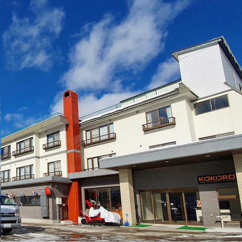 KOKORO HOTEL(長野県北安曇郡白馬村八方5246)