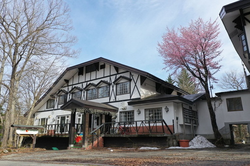 APRICOT PENSION(長野県北安曇郡白馬村北城2940-14)