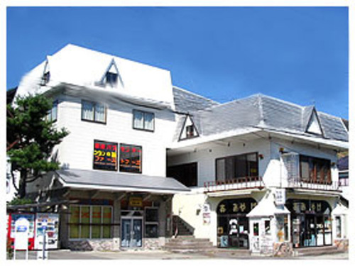 コタンロッヂ(長野県北安曇郡小谷村12856-128)