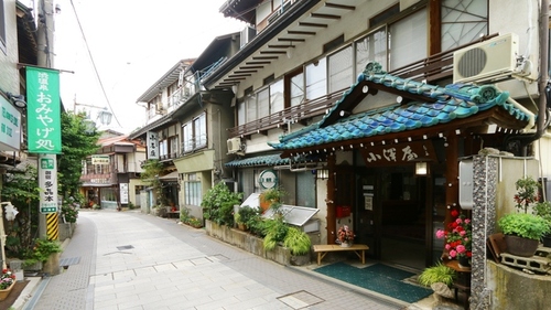 小澤屋旅館(長野県下高井郡山ノ内町大字平穏2276)