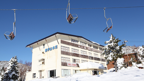 横手山本荘(長野県下高井郡山ノ内町大字平穏7149)