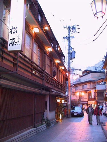 信州渋温泉洗心館松屋(長野県下高井郡山ノ内町渋温泉大湯前)