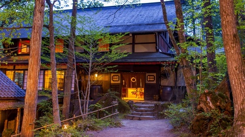 日本の宿ひだ高山倭乃里(岐阜県高山市一之宮町1682)