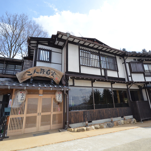 白雲(岐阜県高山市堀端町67)