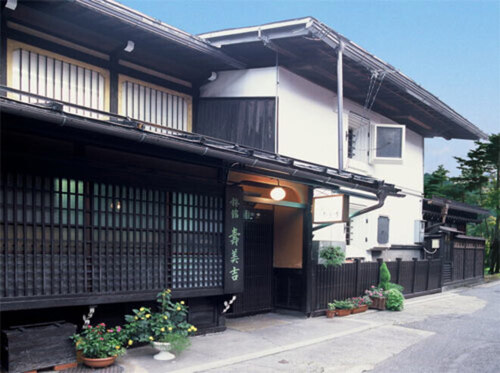 寿美吉旅館(岐阜県高山市本町4-21)