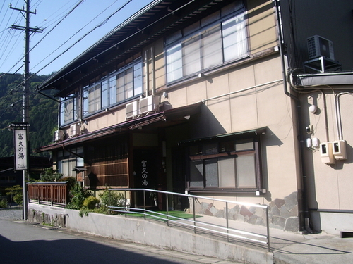 富久の湯(岐阜県高山市奥飛騨温泉郷栃尾266-5)