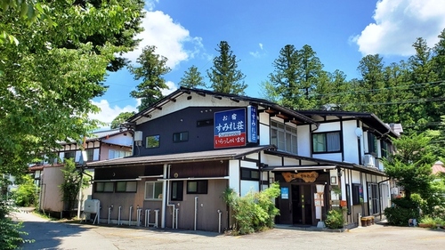 飛騨高山の宿山里体験の宿民宿すみれ荘(岐阜県高山市一之宮町5293-3)