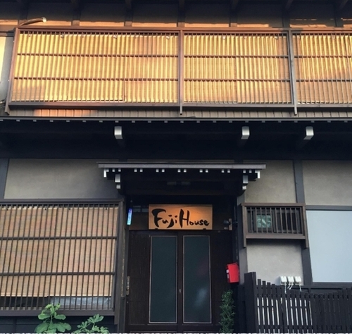 古民家ゲストハウス Fuji House ―飛騨高山―(岐阜県高山市馬場町2-101-6)