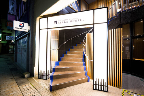 飛騨高山の駅前にあるゲストハウス RELAX HOSTEL TAKAYAMA STATION(岐阜県高山市花里町5-14-2駅前新ト一ビル2F)