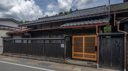 ワットホテル&スパ飛騨高山(岐阜県高山市花里町3-39番-1)