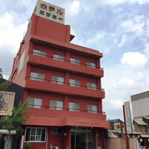 ビジネスホテルスワロー(岐阜県各務原市那加住吉町1-48-1)