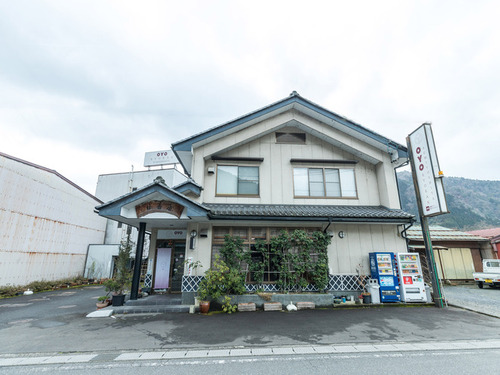 住吉屋(岐阜県本巣市根尾市場127)