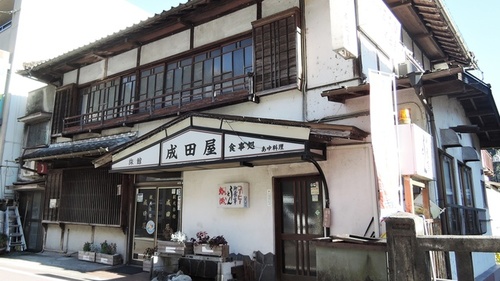 成田屋(岐阜県加茂郡白川町河岐734-7)