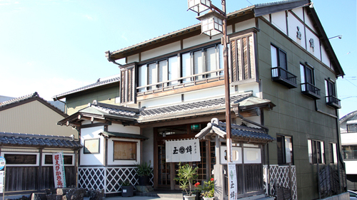 料理茶屋民宿玉鉾(静岡県庵原郡由比町由比450-1)