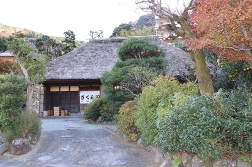 古民家さくらや(静岡県熱海市泉189-1)