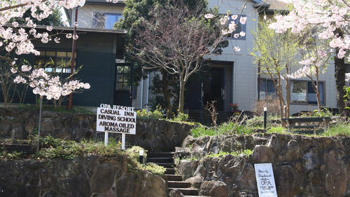 OPA RESORT(静岡県伊東市八幡野1031-11)