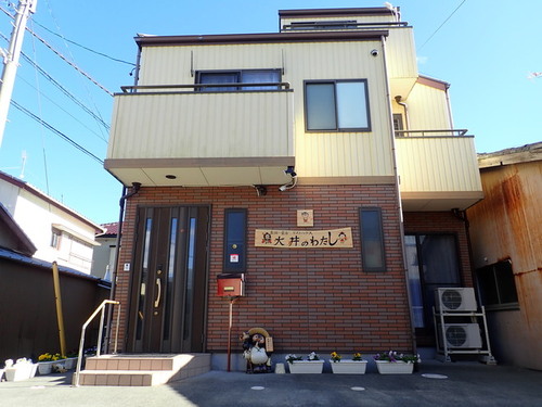 島田金谷ゲストハウス大井のわたし(静岡県島田市大井町2902-7)