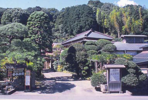 千人風呂金谷旅館(静岡県下田市河内114-2)