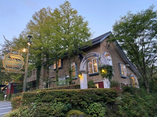 Country Hotel REDFOX(カントリーホテル レッドフォックス)(静岡県裾野市須山2255-3252)