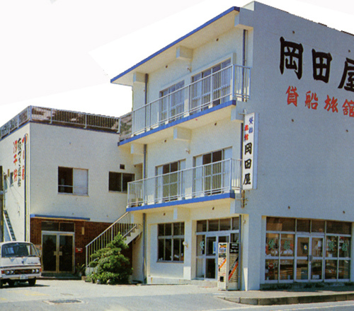 岡田屋<静岡県>(静岡県浜名郡新居町新居3398-10)