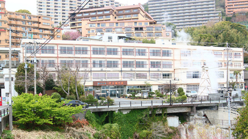 熱川温泉国民宿舎伊豆熱川荘(静岡県賀茂郡東伊豆町熱川温泉駅前)