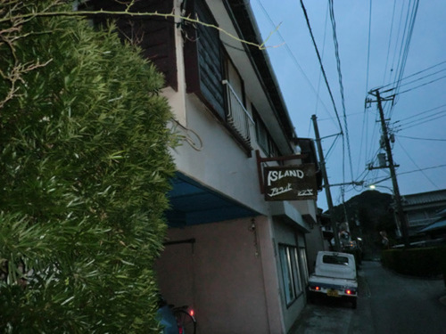 弓ヶ浜リゾート貸別荘温泉付アイランドシマヤ(静岡県賀茂郡南伊豆町湊896-37)