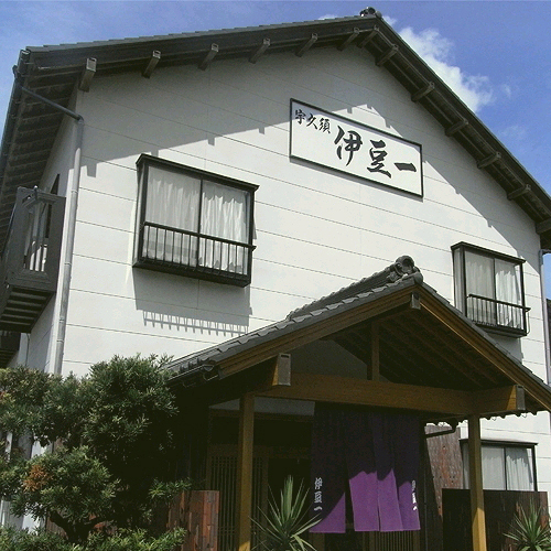 堂ヶ島温泉郷お刺身と天然温泉の宿伊豆一(静岡県賀茂郡西伊豆町宇久須671-1)