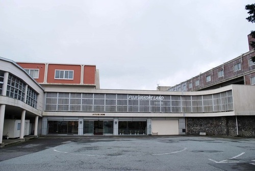 箱根峠温泉富士箱根ランドスコーレプラザホテル(静岡県田方郡函南町桑原笛場1354)