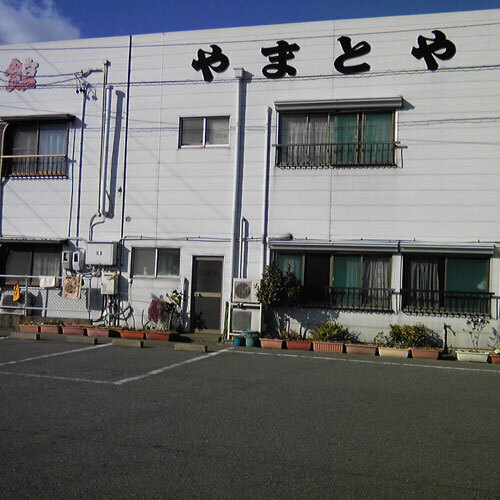 やまとや旅館(愛知県額田郡幸田町芦谷幸田1)